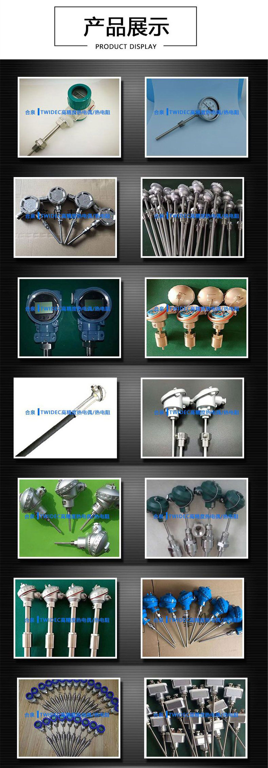 1719971033567929 56465.jpg