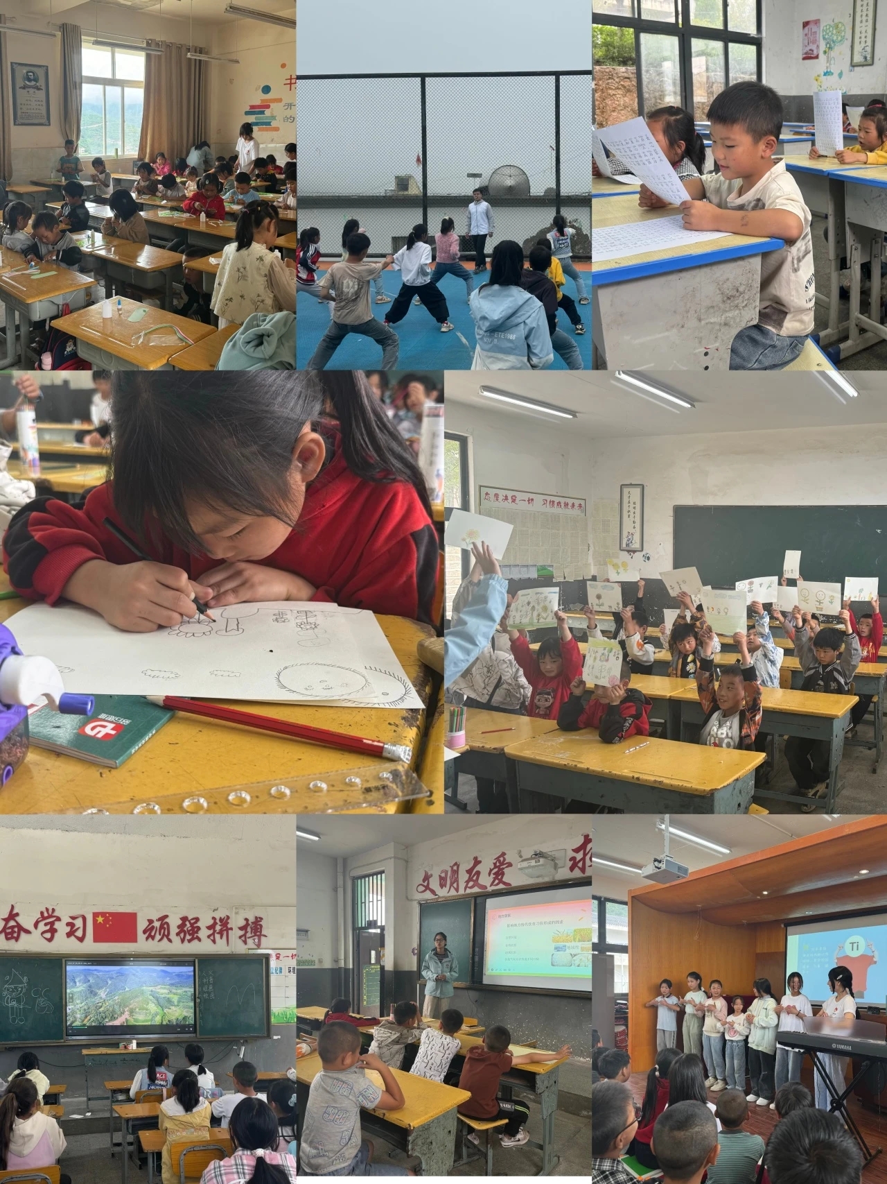 1728541584206115 微信图片_20240912111800.jpg